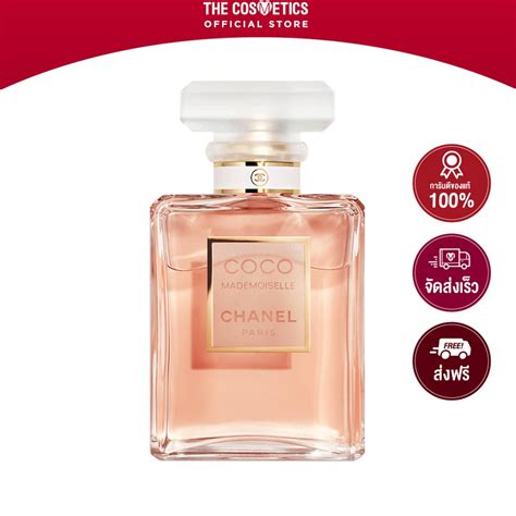 chanel mademoiselle ราคา|กลิ่นของ coco mademoiselle.